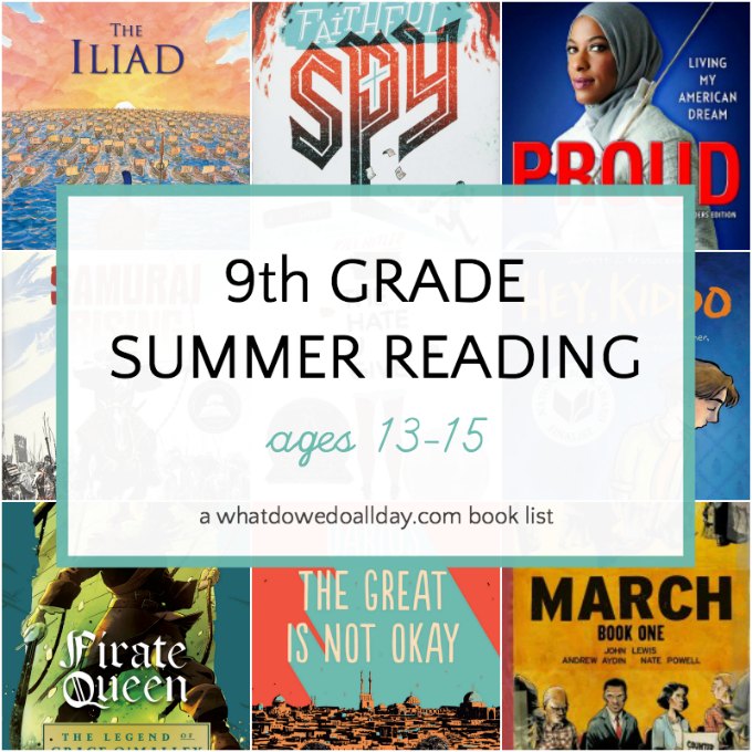 9th grade summer reading book list for 13-15 year olds entering high school.