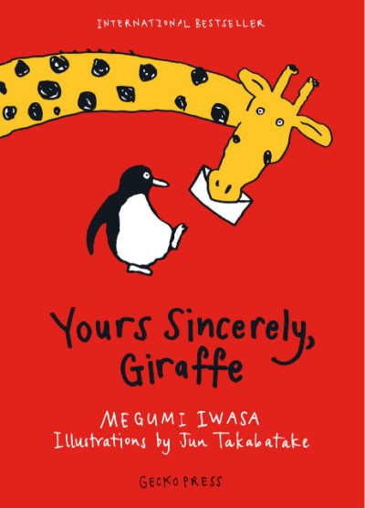 Yours Sincerely, Giraffe book cover.
