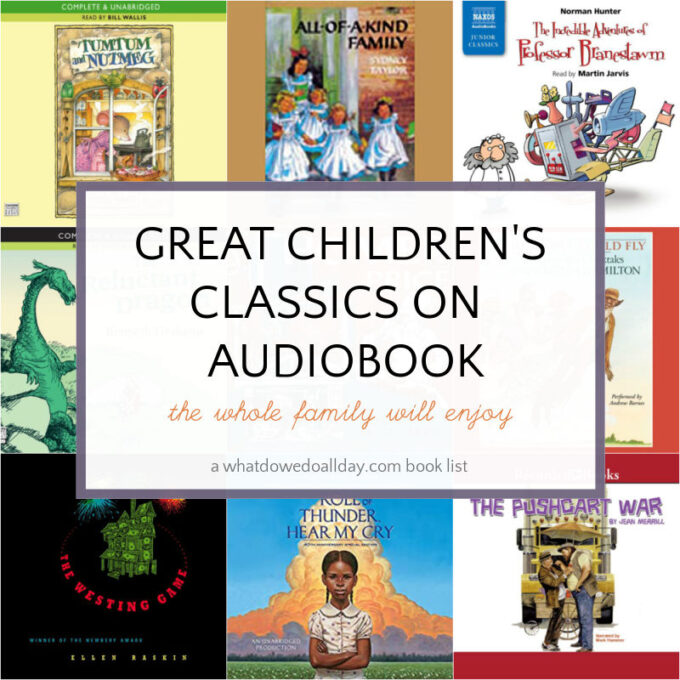 collage of classic children's audiobooks