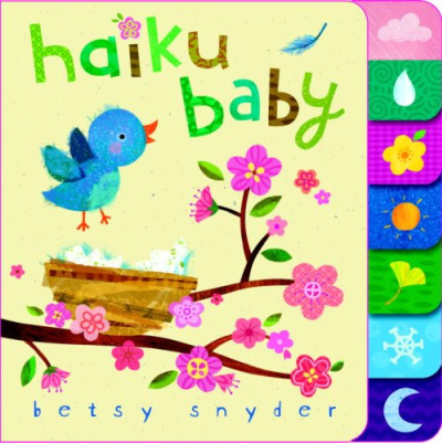 haiku baby board book