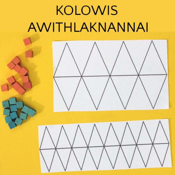 kolowis awithlaknannai game boards in two sizes