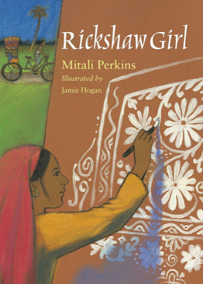Rickshaw Girl book cover. girl painting white design on brown canvas