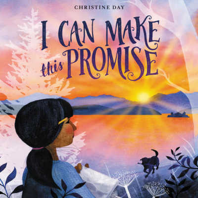 i can make this promise audiobook cover